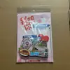 Imán de nevera de madera tridimensional Jiangxi Nanchang, palo, punto de interés de ciudad escénica, regalos creativos, turismo, recuerdo creativo, venta al por mayor
