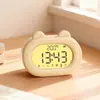 Gadget Criativo de Carregamento Inteligente para Despertar Estudantes, Despertador Multifuncional Fofo para Crianças, Meninos e Meninas, Atacado