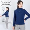 Ropa de Secado Rápido para Exteriores para Mujer, Tops de Camiseta de Manga Larga, Ligera, Elástica, Transpirable, Cuello Alto, Ropa de Secado Rápido para Deportes de Senderismo y Montañismo
