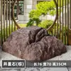 Tapa de alcantarilla Decoración Fibra de vidrio Escultura de piedra falsa Adorno Jardín Paisajismo Equipo de embellecimiento Tapa