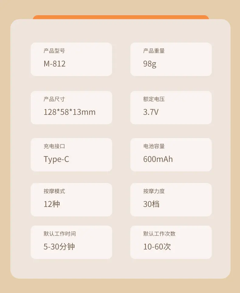 详情_16.jpg