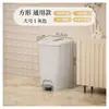 Cubo de basura de cocina para el hogar de alta calidad y alto valor para sala de estar con tapa, baño grande, inodoro, cubo de basura de pedal