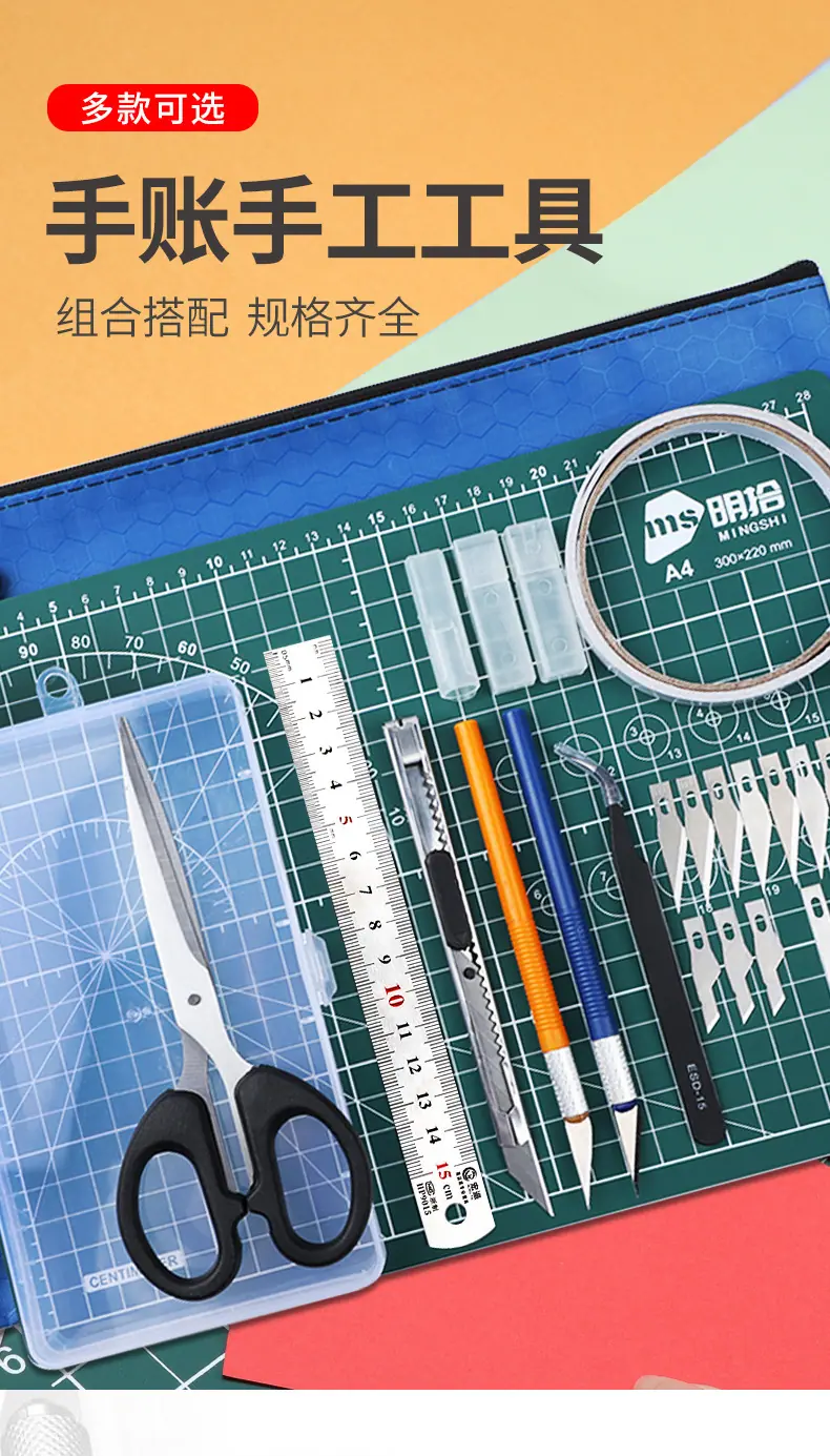 手工详情_01.jpg