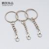 Accesorios de joyería diy llavero de metal broche de langosta abertura plana llavero en relieve cadena llavero venta al por mayor directa de fábrica