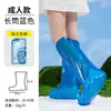 Nuevos Cubre Zapatos Desechables para Niños para Días Lluviosos Tubo Alto Engrosado Dibujos Animados Rana Genial Impermeables y a Prueba de Barro Cubre Pies Antideslizantes y Resistentes al Desgaste