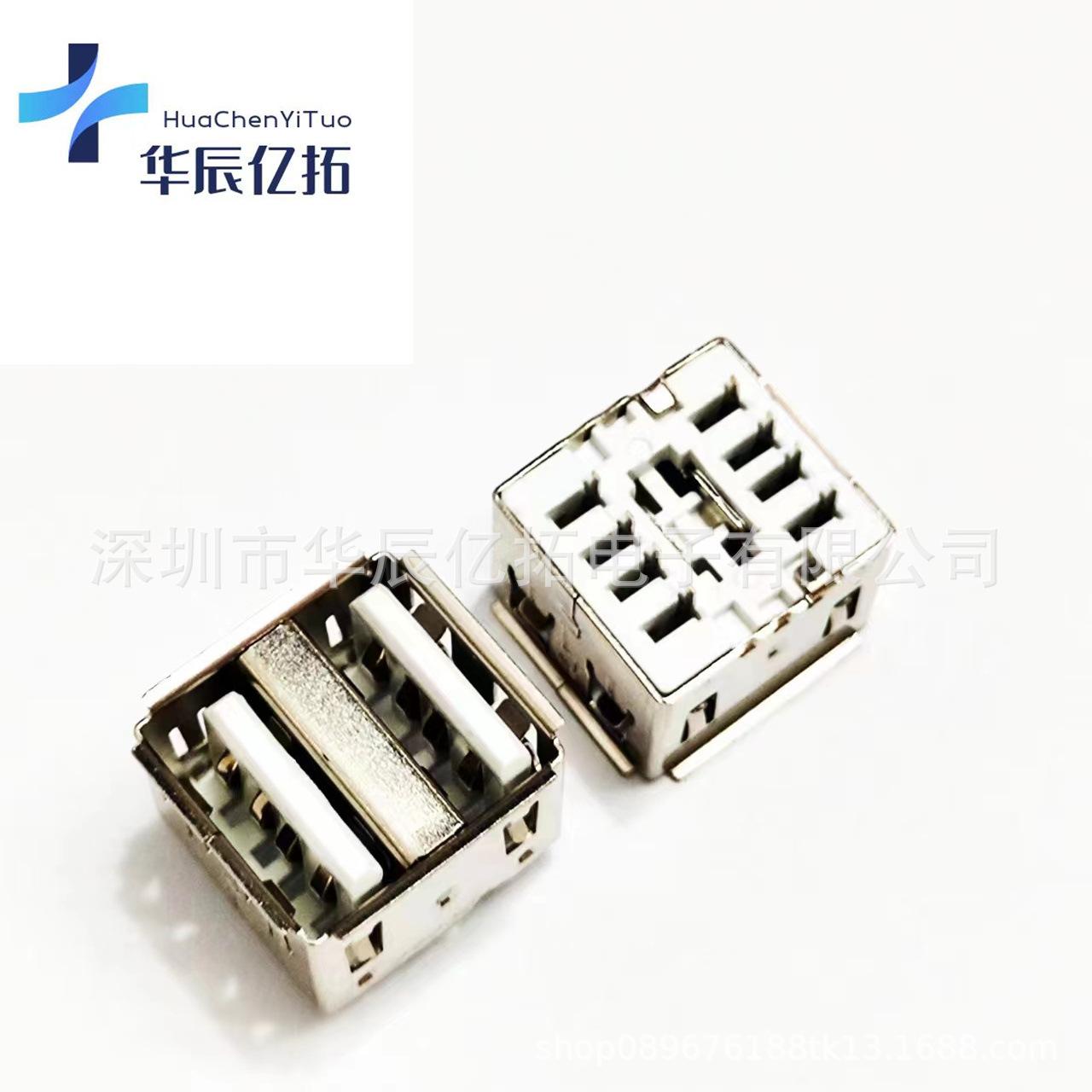 微信图片_20240411162331