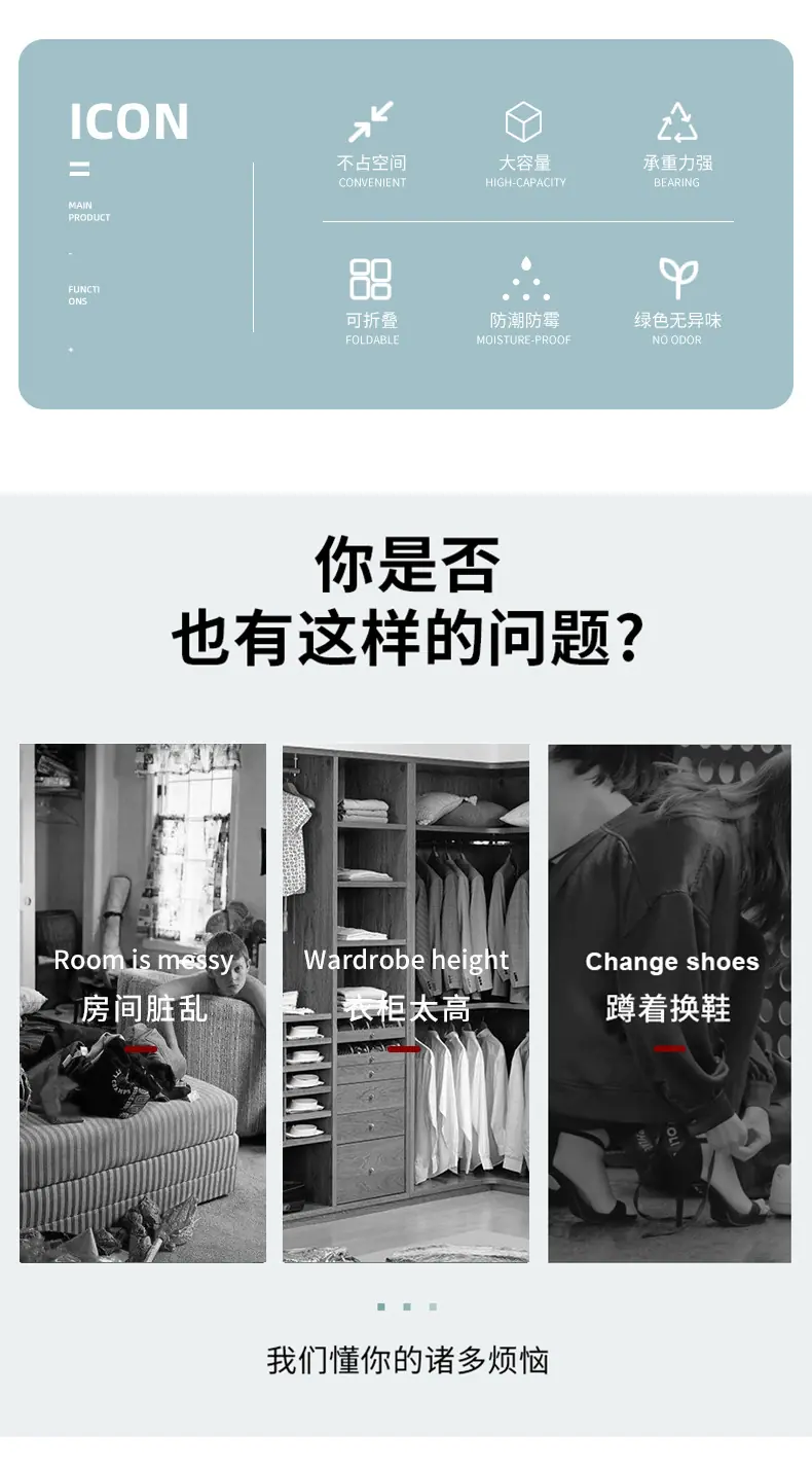 详情页