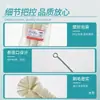 Labshark Cepillo para Matraz de Laboratorio Cepillo para Matraz Erlenmeyer Matraz Volumétrico Cepillo para Tubo de Ensayo Cilindro Graduado Cepillos de Cerdas Suaves y Duras