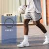 Estabilizador de Tendón Rotuliano de Silicona Correa para Rodilla Cuerda de Saltar Elástica Correr Baloncesto Deportes Correa de Soporte Ligera Transpirable