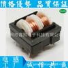 Inductor de Filtro de Modo Común Et24, Inductor de Modo Común Et28 e Inductor de Modo Común Et20 de Alta Calidad y Bajo Precio