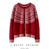 Cardigan com Capuz e Zíper Fair Isle de Lã de Cabra para o Inverno de 2026 Feminino Solto Casual Malha Jacquard Geométrica