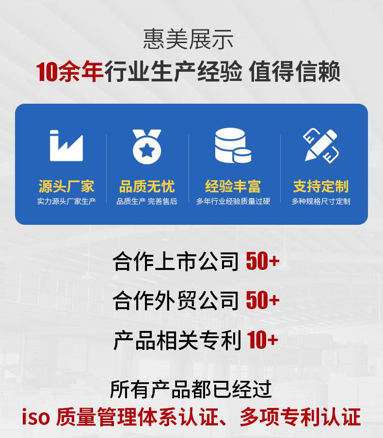 展示柜详情_02.jpg