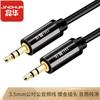 Jinghua Pd20 Cargador Rápido para Teléfono Móvil Cabezal de Carga de Nitruro de Galio
