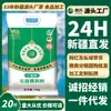 Farinha Refinada Chuangxing Xinjiang Qitai 10kg Farinha de Trigo Direto do Fabricante para Uso Doméstico Farinha de Uso Geral para Pães no Vapor e Pães Chatos