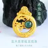 Colgante de Jade del Dragón del Zodiaco Guan Yu Grado A Natural Collar de Jade Azul Agua Transmisión en Vivo Templo Venta al por Mayor S5062505