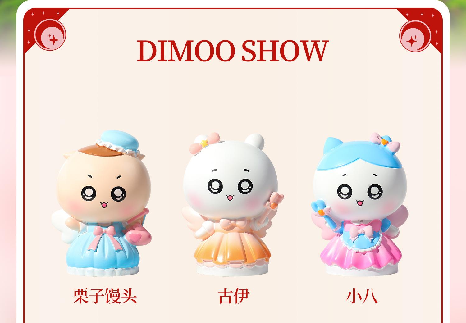 chiikawa魔法少女_03