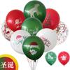 Globos de Navidad Comercio Exterior Transfronterizo Especializado en Globos Impresos Rojos y Verdes Arreglo de Decoración Navideña Venta al por Mayor de Globos