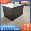 Tianjin 5 Toneladas Peso Rectangular Puente Prueba de Carga Bloque de Hierro 10 Toneladas Peso Peso 5t Peso Plano