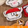 Juguete de Comida Creativo de Dibujos Animados Broche de Peluche Cabeza de Perro Lindos de la Línea de McDonald's Muñeca Muñeca Accesorios para Bolsos para Mujeres