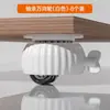 Ruedas Giratorias Universales Adhesivas para Base de Mesa de Café, Ruedas Rodantes Silenciosas para Muebles, Ruedas con Rodamiento de Carga, Base Móvil para Gabinete y Mesa de Noche