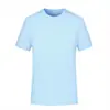 Camiseta Personalizada de Seda Helada de Secado Rápido de Manga Corta, Sudadera de Verano Delgada con Cuello Redondo Transpirable con Logo Estampado de Malla Estrellada