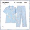 Pijama/Roupa de Casa Casual da Moda Tendência Verão 2026 Feminino Manga Curta Calça Longa Conjunto de Duas Peças Novo de Fábrica