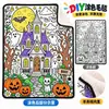 Manta de Siesta con Graffiti Engrosada de Lana de Cordero Venta Caliente Transfronteriza Manta para Niños DIY Doble Cara Creativa Hecha a Mano Manta para Colorear