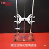 Soporte de hierro Soporte de titulación Pinza para bureta Pinza de hierro Pinza de cruz Condensador Pinza de anillo de hierro Instrumentos de enseñanza Equipo experimental