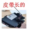 Acessórios para Máquina Portátil Gu Chen Lu Bao Huang Yuan Shen Tu Impressora Jato de Tinta Portátil Correia Anel de Borracha O-ring