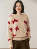 Suéter de Cachemira Mariposa 2025 Otoño e Invierno Nuevo Suéter de Fondo de Cuello Redondo para Mujer Estilo Suave Holgado Adelgazante Suéter Corto