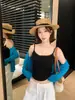 Puramente Dulce y Atractivo, Decoración de Lazo, Borde Pequeño de Encaje, Color Sólido, Realza el Busto Pequeño, Copa Fija, Camisola Versátil para Viajes para Mujeres