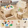 Mesa de Blocos de Montar Grande Multifuncional Infantil Montagem Mesa de Estudo para Meninos e Meninas Mesa de Brinquedo Mesa de Jogo Presente Transfronteiriço