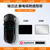 Parasol de Cortina para Techo Solar Adecuado para Toyota Camry, Levin/Land Cruiser y Hilux para Protección Solar y Aislamiento Térmico
