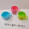Venta al por mayor Dormitorio de Estudiantes Taza para Lavarse los Dientes y Enjuague Bucal Taza para Lavar en Baño del Hogar Taza de Plástico Taza Simple de Plástico para Cepillarse