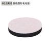 Almohadillas Deslizantes para Patas de Mesa y Silla, Patas de Sofá para el Hogar, Redondas, Resistentes al Desgaste, Base Móvil, Muebles, Patas de Armario, Almohadillas Protectoras para Patas de Mesa de Centro