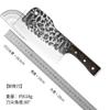 Cuchillo de corte forjado con patrón de martillo afilado, cuchillo rebanador, cuchillo de hueso, cuchillo de chef, cuchillo de cocina, traje
