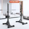 Rack de Press de Banca Dividido Rack de Sentadillas Rack para Barra Combinación Integrada para el Hogar Cama de Rack Ajustable para Fitness Levantamiento de Pesas Equipo