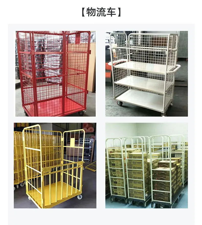 4隔离网_32.jpg