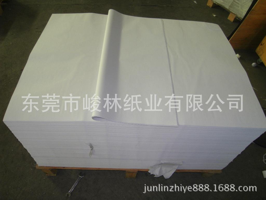 60克双胶纸