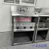 Fuqi Restaurante Comercial Malatang Horno Eléctrico para Cocinar Fideos Restaurante de Fideos Cocción en Polvo Cocción Fideos Dumplings Cocción Máquina para Cocinar Fideos Malatang