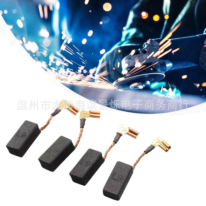 微信图片_20240323203409