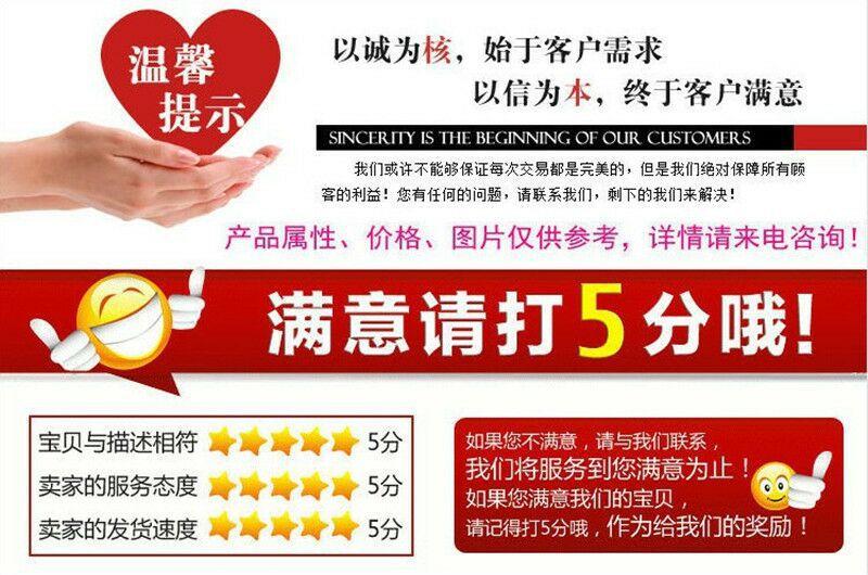 QQ图片20170421091936