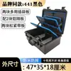 Caja de Herramientas de Hardware Portátil, Caja de Herramientas Multifunción, Caja de Almacenamiento y Organización, Caja para Reparación de Coches con Cerradura, Caja con Ruedas que Puede Usarse como Asiento
