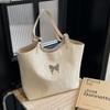 Bolsa Tote com Laço Estilo Coreano de Nicho para Mulheres 2026 Nova Grande Capacidade Bolsa de Ombro Moda para o Dia a Dia Bolsa de Ombro