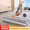 Mopa casera personalizada para limpieza en un solo paso, sin manos, integrada con raspador, mopa triangular para suelos, especializada para limpiar y trapear suelos