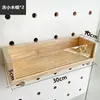 Acessórios para Painel de Pegboard de Madeira Maciça Caixa de Armazenamento Personalizada Universal Colorida para Palitos de Fósforo Palitos de Madeira Prateleira Decorativa Rack Madeira