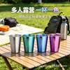 Taza de titanio, taza de cerveza de titanio puro, taza para bebidas, taza de agua para el hogar anti-caídas, taza de café, taza portátil para acampar al aire libre para bebidas frías