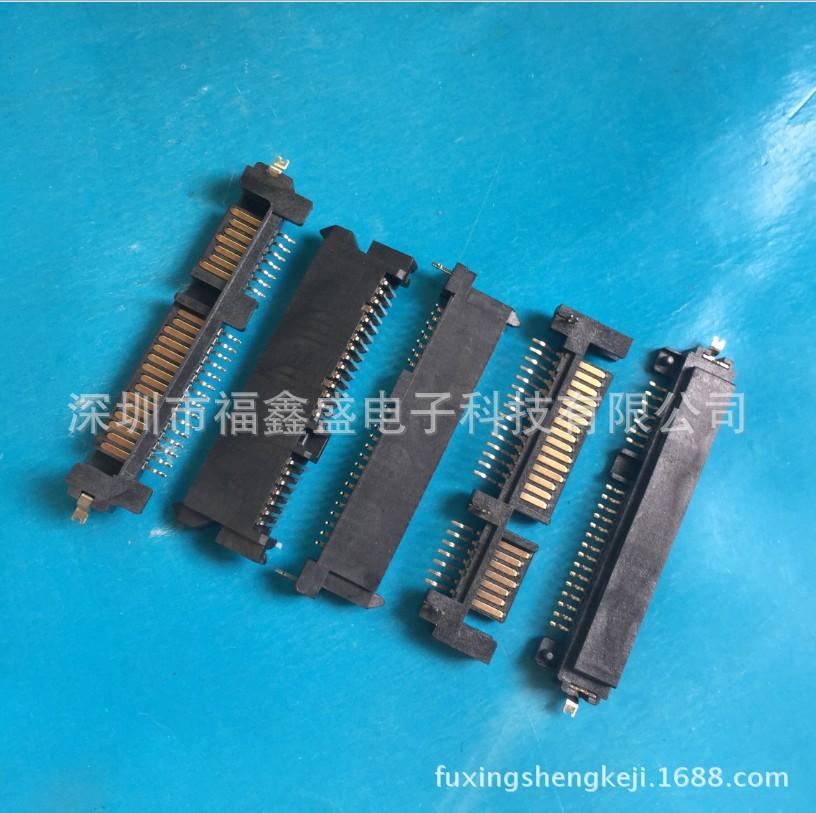 fuxingshengkeji.1688.com.1275j