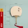 Y*H Leque de Papel de Arroz de Bolso Mini Ventilador de Bebê Adereços de Dança Lembrança de Viagem Corte de Seda Feito à Mão