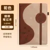 Especial Fronterizo de Amazon para Cuaderno de Notas Simple de Imitación de Cuero PU con Logo en Relieve para Correa A5